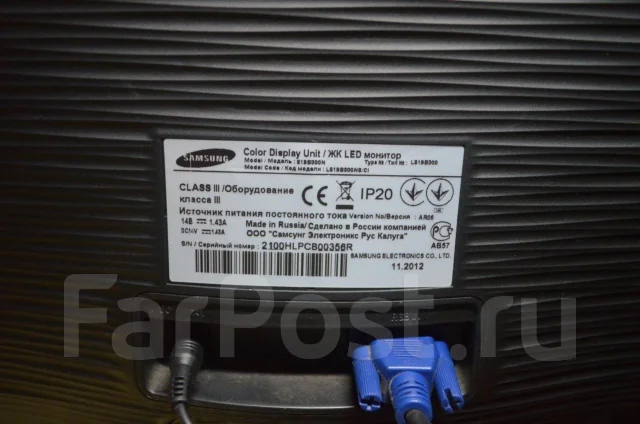 Samsung. 18.5" ����