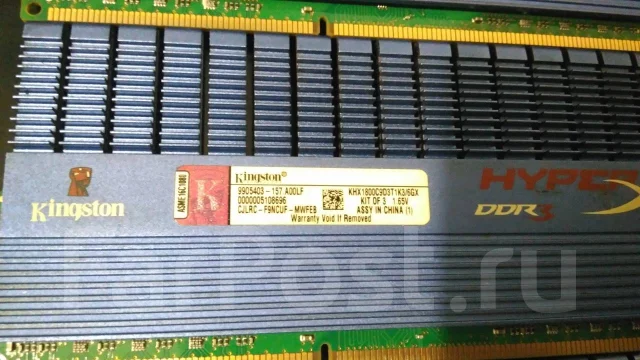DDR3. ����