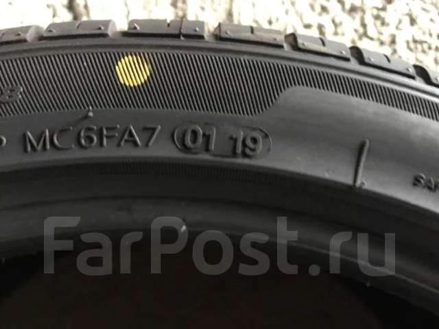 Goform GH18. ������, 2019 ���, ����� ����