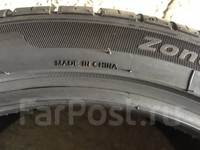 Goform GH18. ������, 2019 ���, ����� ����