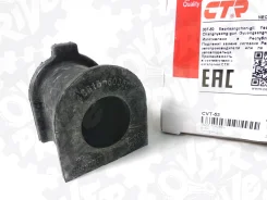 ������ ������������� �������� 48815-60350 CTR CVT-53 CVT53 ����