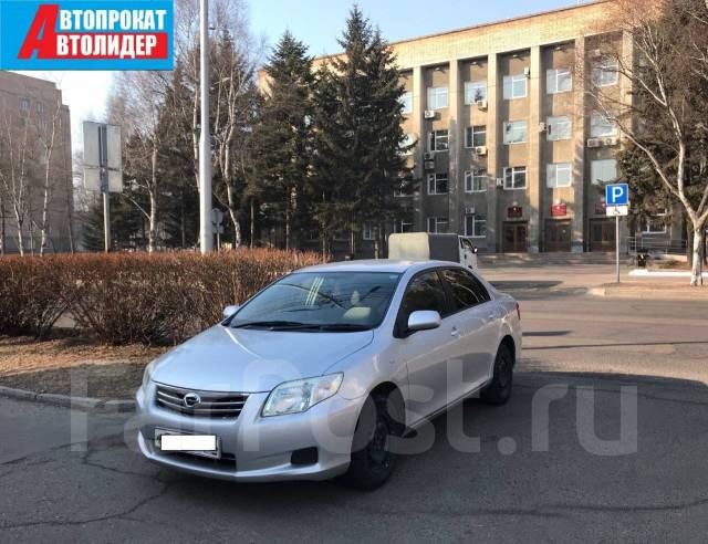 Авто 125 уссурийск