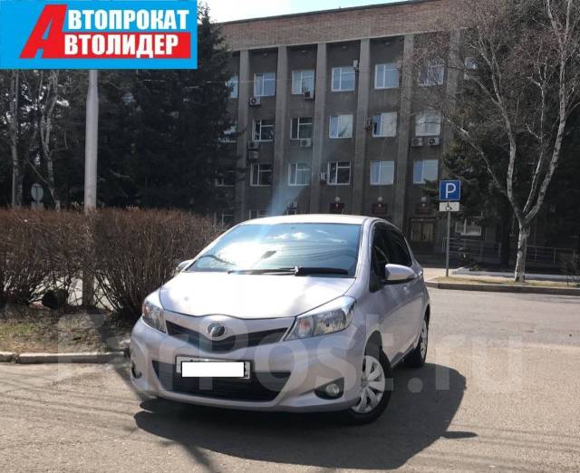 Люкс авто ставрополь