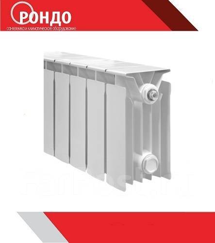 Радиатор tenrad bm