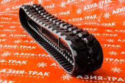 Гусеницы для Hitachi E33U/ EX30/ EX32U/ ZX30/ ZX35 во Владивостоке Гусеница. Hitachi EX30 Hitachi ZX30 Hitachi ZX35 Hitachi EX35 Kobelco SK30SR Kobelco SK30UR Airman AX30 Case CX31B zts