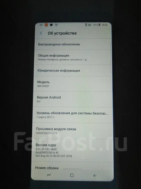 Samsung Galaxy S9+. �/�, �����, ������, 3G, 4G LTE, Dual-SIM ����