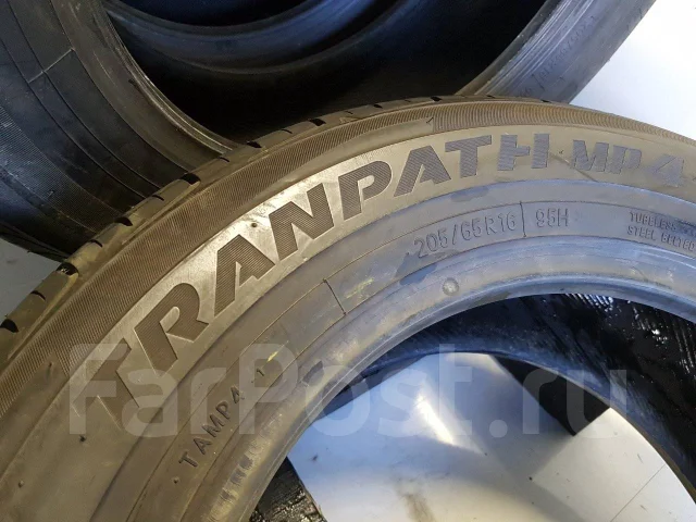 Toyo Tranpath MP4. ������, 2008 ���, �/�, ����� 5 % ����