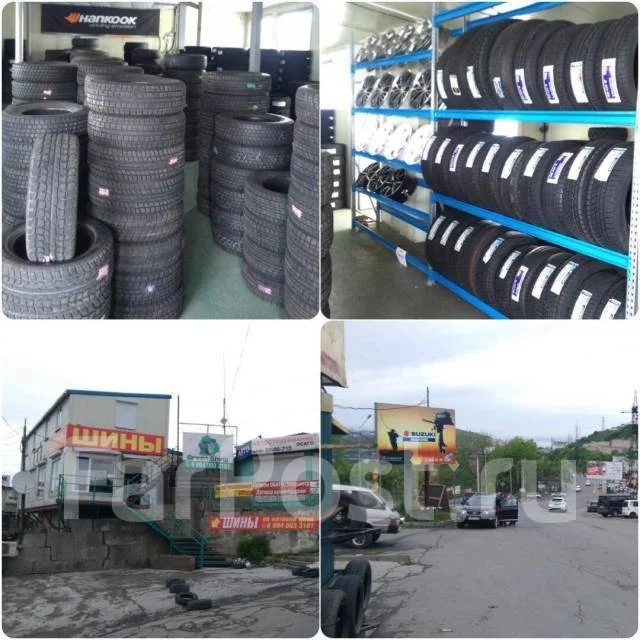 Toyo Tranpath MP4. ������, 2008 ���, �/�, ����� 5 % ����