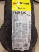 Goform G325. ������, 2019 ���, ����� ����