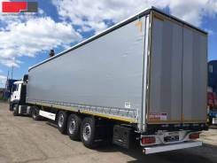 Wielton. NS 3 KB, 39 000 кг.