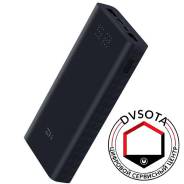 Портативный Аккумулятор Xiaomi ZMI Aura Power Bank 27W 20000mAh Black во Владивостоке Аккумуляторы внешние.