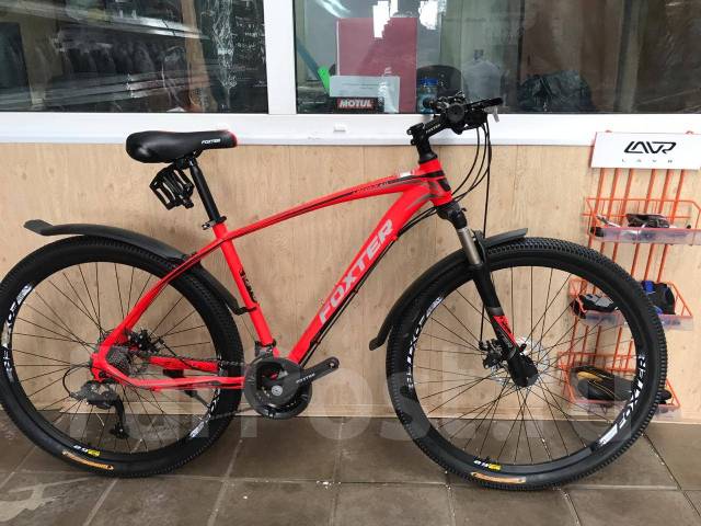 Foxter store bike red