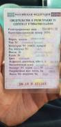 КамАЗ 4310