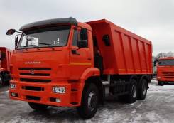 КамАЗ 6520. Камаз 6520-26012-53 самосвал ЕВРО 5, 11 750 куб. см., 20 000 кг., 6x4