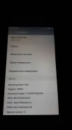 Meizu M3s Mini. �/�, �������, 4G LTE ����