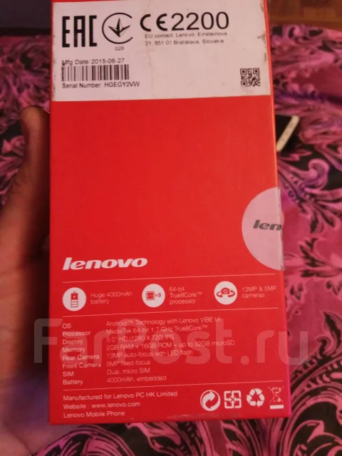 Lenovo P70. �/�, �����, 3G, 4G LTE, Dual-SIM ����