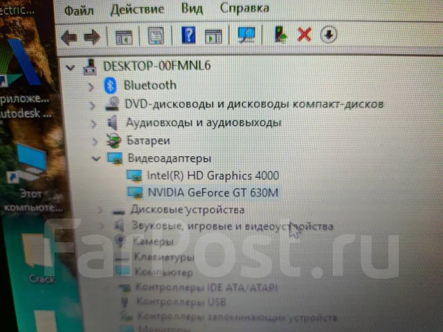Acer Aspire 3. ��� 16 ��, ���� 500���, WiFi: 1, Bluetooth: 1 ����