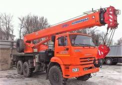 Клинцы КС-55713-5К-1. КС 55713-5К-1 автокран 25т. (Камаз-43118) Продам, 11 762 куб. см., 23,00 м.
