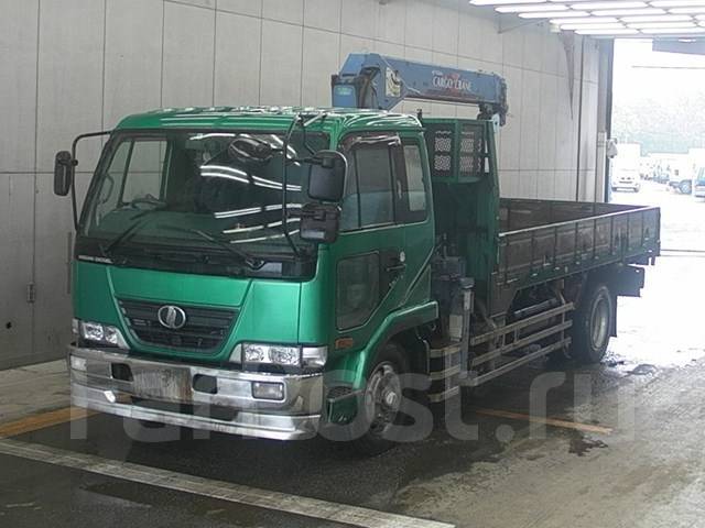 Nissan Condor Diesel эвакуатор