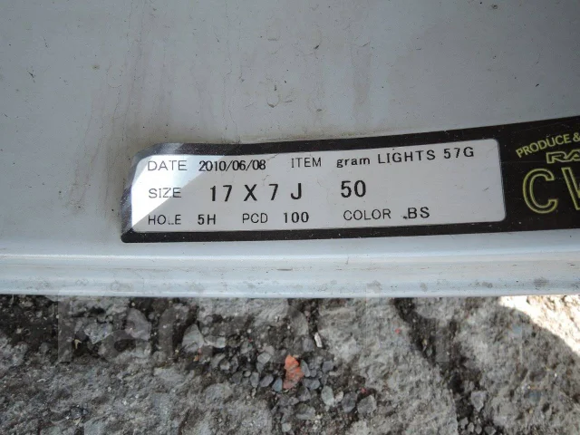 RAYS Gram Lights 57G. 7.0x17", 5x100, ET50 ����