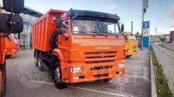 КамАЗ 6520. Камаз 6520-26012-53 самосвал, 11 750 куб. см., 20 000 кг., 6x4