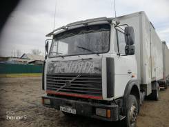 МАЗ 5731. Продаётся грузовик маз, 10 000 кг., 4x2