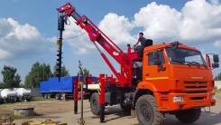 Kanglim KDC 5600. Ямобур Kanglim KDC5600 на шасси камаз 4х4. Под заказ