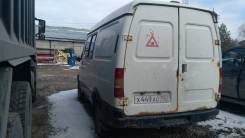 ГАЗ 2752. Газ 2752, 2 300 куб. см., 650 кг., 4x2