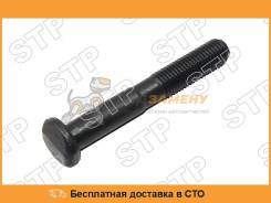 Болт шатуна SAT PREMIUM / STP1326574030