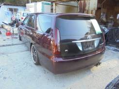 Стопы диодные Mark II Blit в Уссурийске Стоп-сигнал. Toyota Mark II Wagon Blit