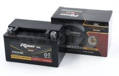 Аккумулятор Rdrive eXtremal Gold YTX7A-GEL 6.3А/ч п. т.90а во Владивостоке Аккумуляторы.