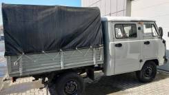 УАЗ 390945. , 2 700 куб. см., 1 075 кг., 4x4