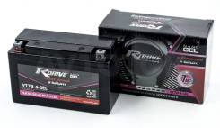 Аккумулятор RDrive eXtremal Iridium YT7B-4-GEL 6,5 а/ч п. т.85а во Владивостоке Аккумуляторы.