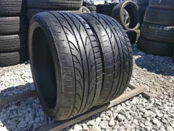 Pinso. ������, 2013 ���, �/�, ����� 20�% ����