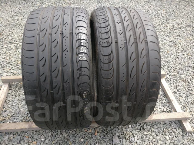 Syron Race 1. ������, 2014 ���, �/�, ����� 10 % ����