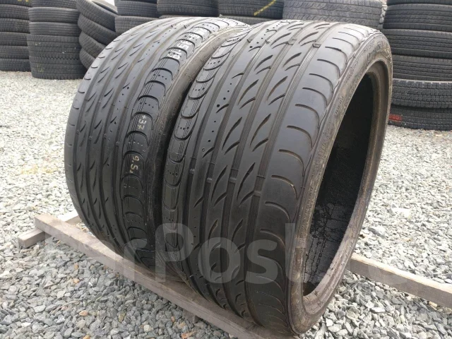 Syron Race 1. ������, 2014 ���, �/�, ����� 10 % ����