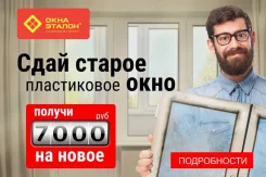 ����. ����