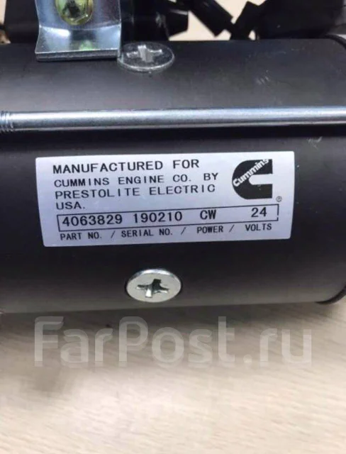 ������� Komatsu 6008134530 ����