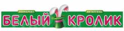 Продавец-кассир. Ооо "Зооград". Улица Кирова 56