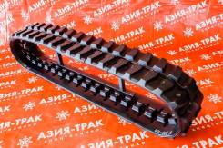 Гусеницы Komatsu PC15/PC20/PC27/PC28 и Kubota KH70/KX030/KX033 во Владивостоке Гусеница. Komatsu: PC15R, PC27R, PC28R, PC15P, PC15, PC28UU, PC27, PC28, PC20, PC20R, PC25R Daewoo Solar Sumitomo S90FX-3 Kubota KX91 Kubota KX71 Cate...