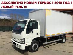 Isuzu NQR. 2010 -75 Абсолютно новый Термос Левый руль в Новосибирске, 5 200 куб. см., 5 000 кг., 4x2