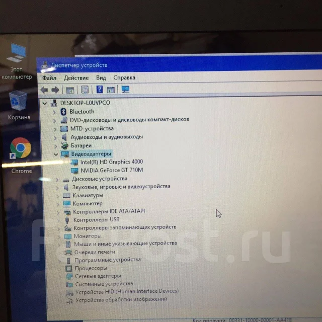 Asus X552EA. 15.6", 1,8����, ��� 4 ��, ���� 500���, WiFi: 1, Bluetooth: 1 ����