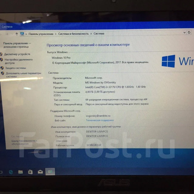 Asus X552EA. 15.6", 1,8����, ��� 4 ��, ���� 500���, WiFi: 1, Bluetooth: 1 ����