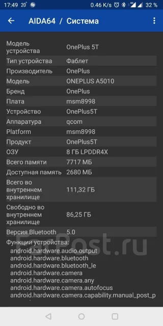 OnePlus 5T. �/�, ������, 3G, 4G LTE, Dual-SIM, NFC ����