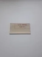 ����� ����� �������� ���� 1991 ��� ���� ����
