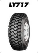 Yokohama LY717. �����������, 2018 ���, ����� ����