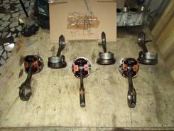 Шатун. Infiniti: G35, I30, QX60, M45, M35, QX4, I35, FX45, FX35, JX35 Nissan: Teana, Maxima, Terrano, Ambulance, Presage, Elgrand, Altima, Fuga, Muran...