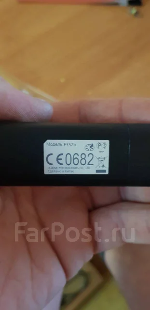 3G-������. ����