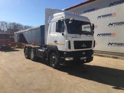 МАЗ 6430В9-1420-010. Тягач седельный МАЗ-6430В9-1420-010 б/у, 11 122 куб. см., 16 000 кг., 6x4