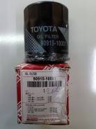 Фильтр масляный. Toyota: Platz, Corona, Lite Ace, Ipsum, iQ, Corolla, MR-S, Tercel, Altezza, Raum, Vista, Sprinter, Echo Verso, Sprinter Carib, Vista...